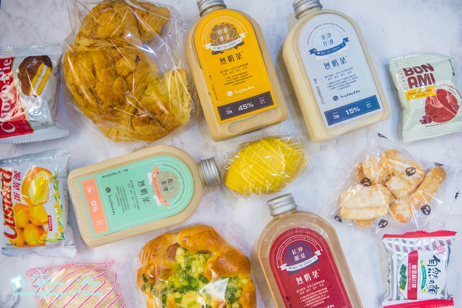 [市政府美食]Hugdayday烈奶茶/網美系飲品推薦/四款茶葉不同奶茶真材實料超好喝/IG打卡飲料