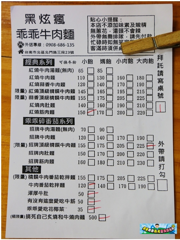 nEO_IMG_3.jpg nEO_IMG_3.jpg