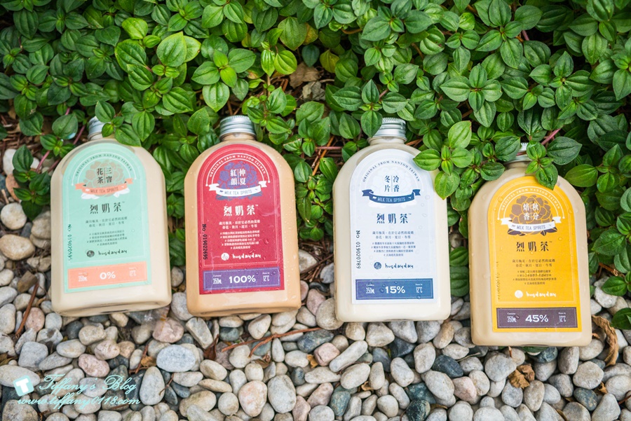 [市政府美食]Hugdayday烈奶茶/網美系飲品推薦/四款茶葉不同奶茶真材實料超好喝/IG打卡飲料