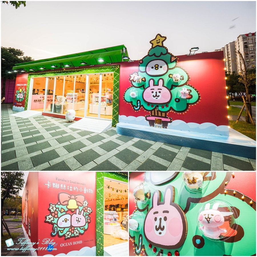 2019新北耶誕城燈區完整紀錄及交通資訊/教你怎麼玩怎麼去/32樓免費看夜景