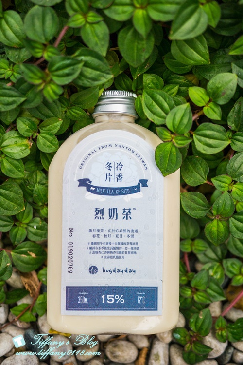[市政府美食]Hugdayday烈奶茶/網美系飲品推薦/四款茶葉不同奶茶真材實料超好喝/IG打卡飲料
