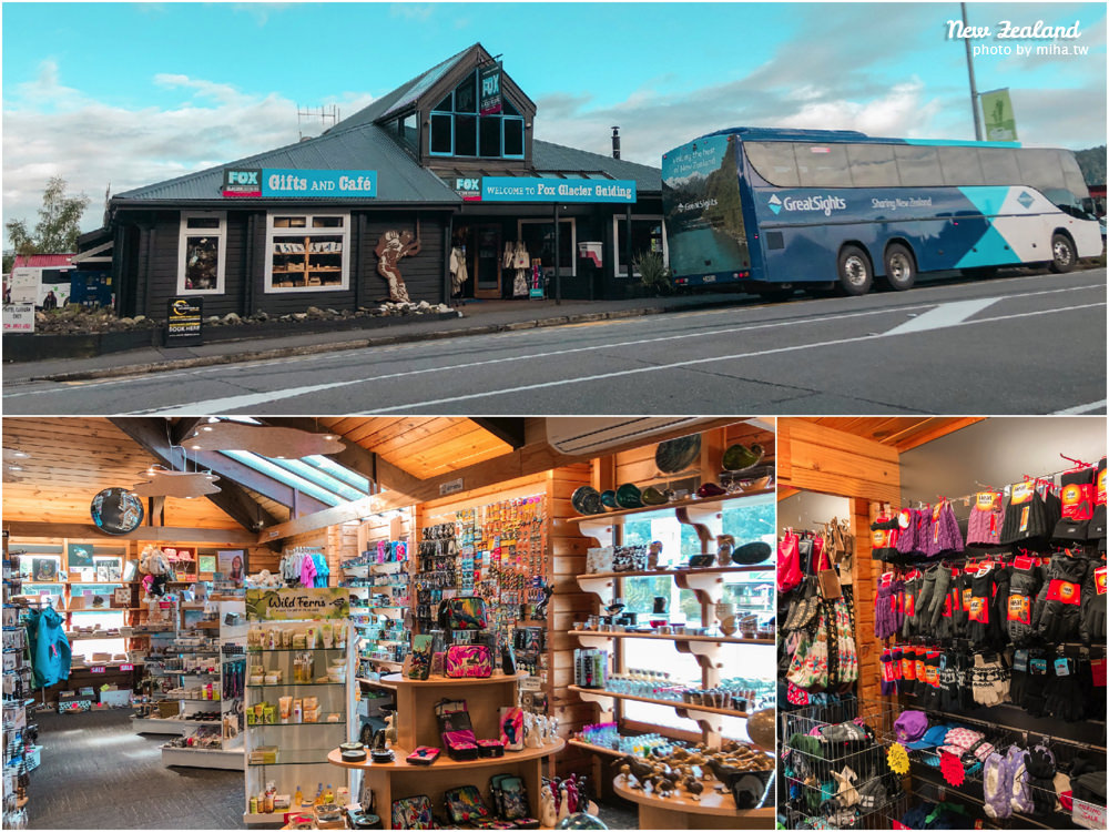 紐西蘭,紐西蘭南島,紐西蘭冰川,冰川健行,紐西蘭自駕,紐西蘭公路旅行