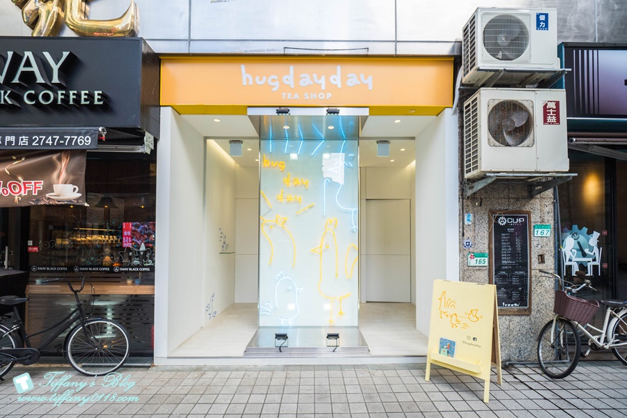 2020台灣奶茶節奶茶迷資格全攻略/飲品兌換教學及推薦店家介紹