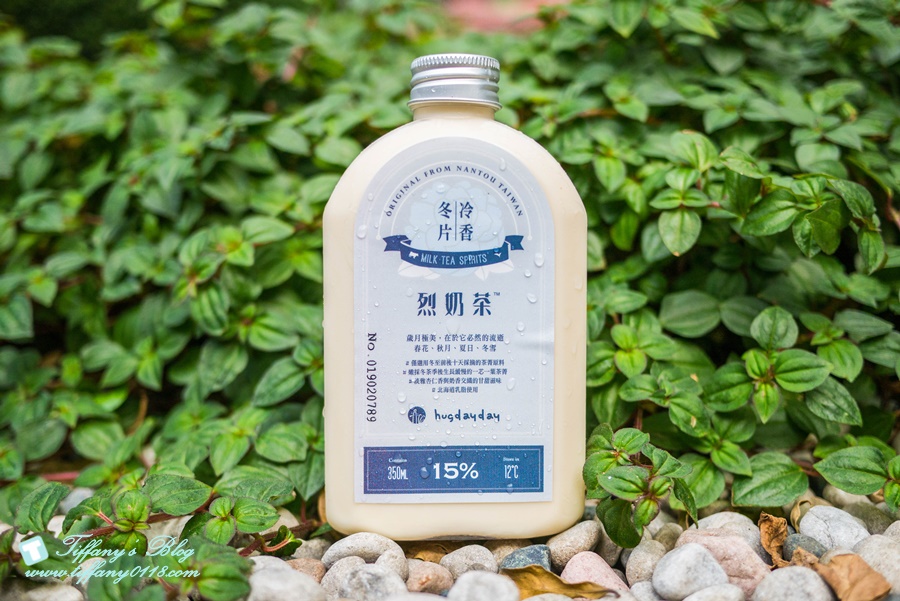 [市政府美食]Hugdayday烈奶茶/網美系飲品推薦/四款茶葉不同奶茶真材實料超好喝/IG打卡飲料
