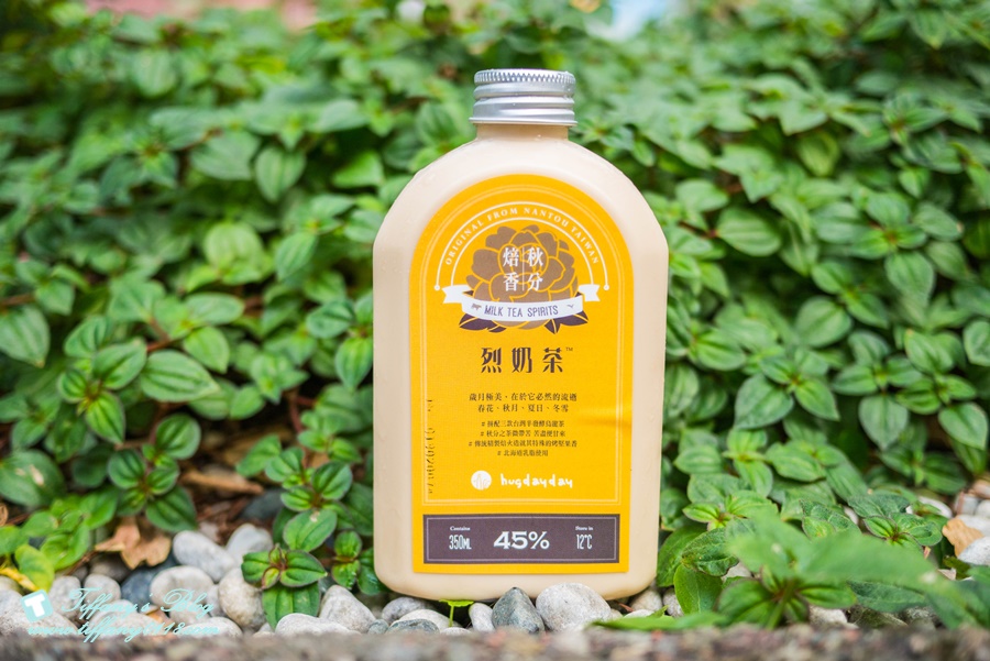 [市政府美食]Hugdayday烈奶茶/網美系飲品推薦/四款茶葉不同奶茶真材實料超好喝/IG打卡飲料