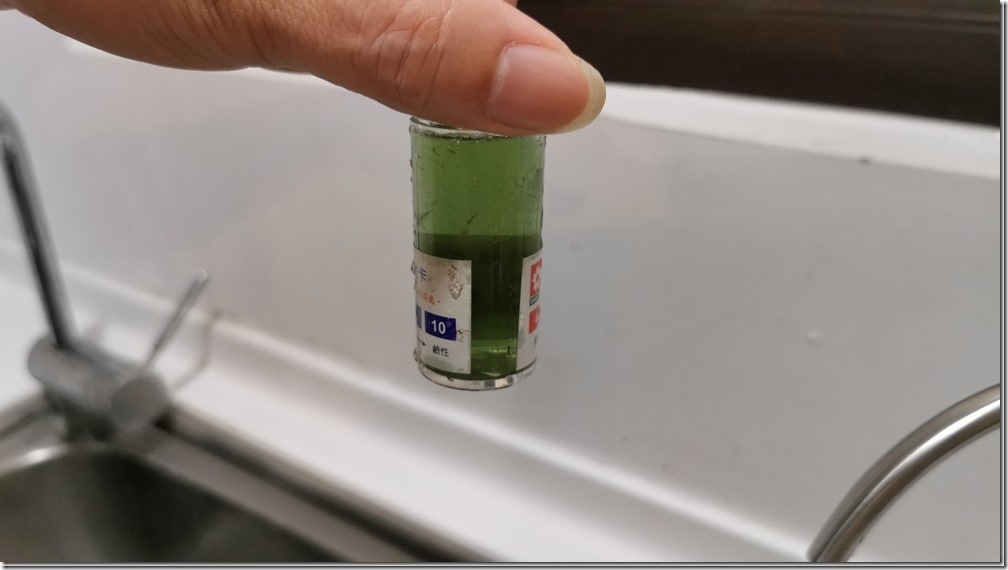 K大修正圖1拷貝