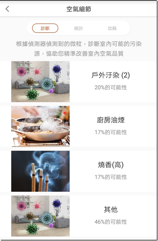 Screenshot_20191115_140901_com.asi.brise Screenshot_20191115_140901_com.asi.brise