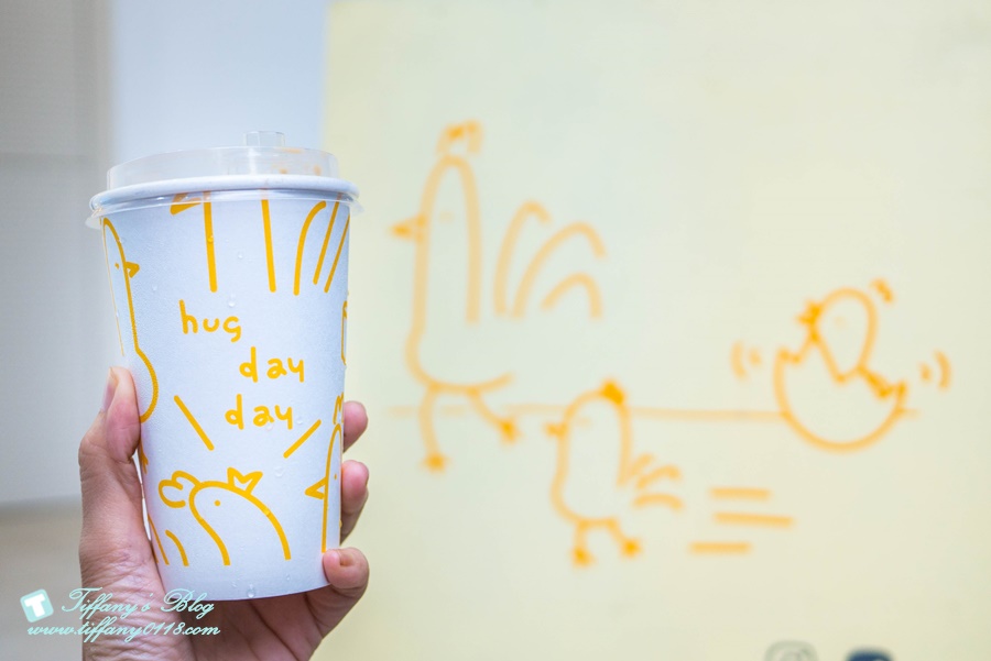 [市政府美食]Hugdayday烈奶茶/網美系飲品推薦/四款茶葉不同奶茶真材實料超好喝/IG打卡飲料