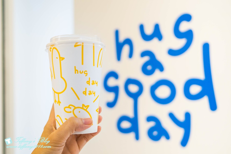 [市政府美食]Hugdayday烈奶茶/網美系飲品推薦/四款茶葉不同奶茶真材實料超好喝/IG打卡飲料