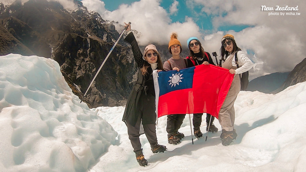 紐西蘭,紐西蘭南島,紐西蘭冰川,冰川健行,紐西蘭自駕,紐西蘭公路旅行