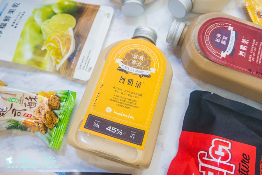 [市政府美食]Hugdayday烈奶茶/網美系飲品推薦/四款茶葉不同奶茶真材實料超好喝/IG打卡飲料