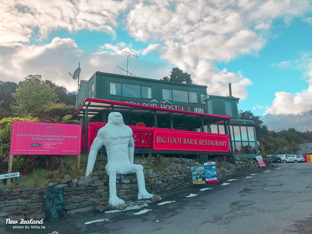 紐西蘭,紐西蘭南島,紐西蘭冰川,冰川健行,紐西蘭自駕,紐西蘭公路旅行