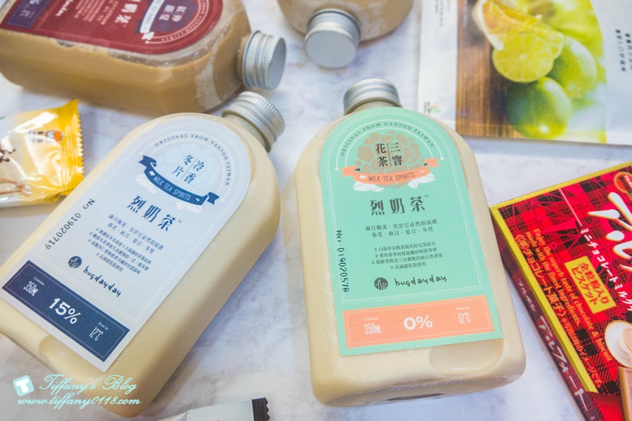 [市政府美食]Hugdayday烈奶茶/網美系飲品推薦/四款茶葉不同奶茶真材實料超好喝/IG打卡飲料