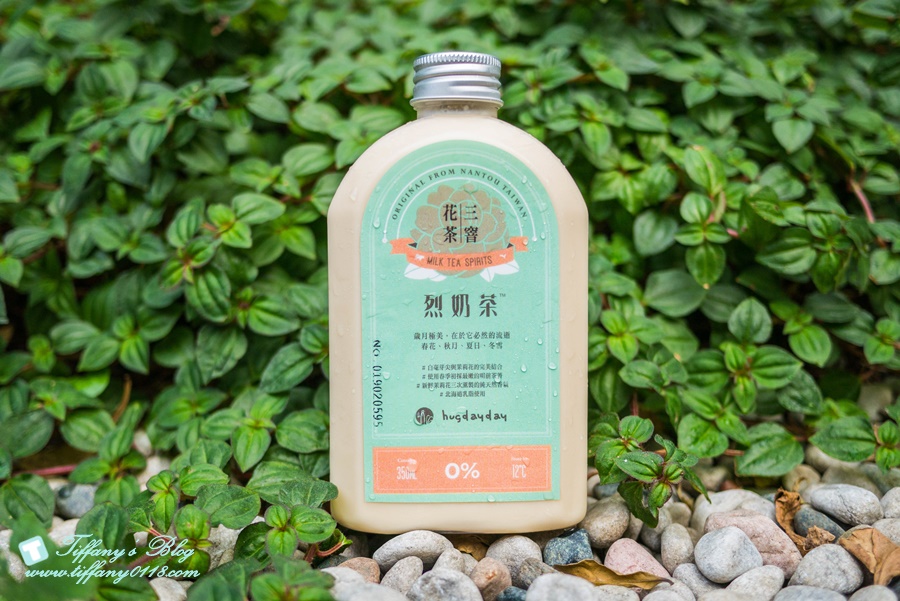 [市政府美食]Hugdayday烈奶茶/網美系飲品推薦/四款茶葉不同奶茶真材實料超好喝/IG打卡飲料