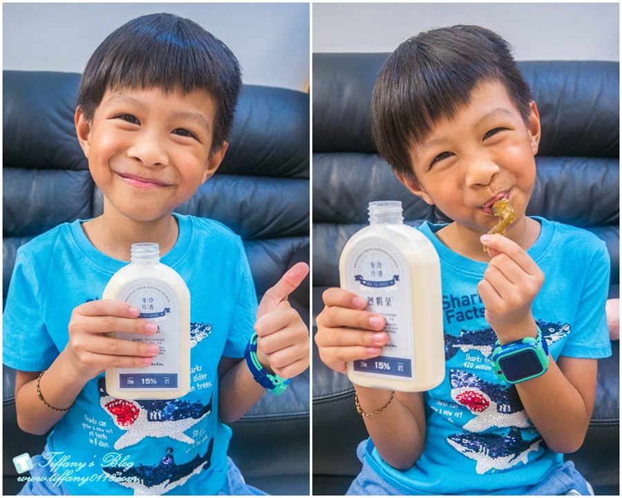 [市政府美食]Hugdayday烈奶茶/網美系飲品推薦/四款茶葉不同奶茶真材實料超好喝/IG打卡飲料