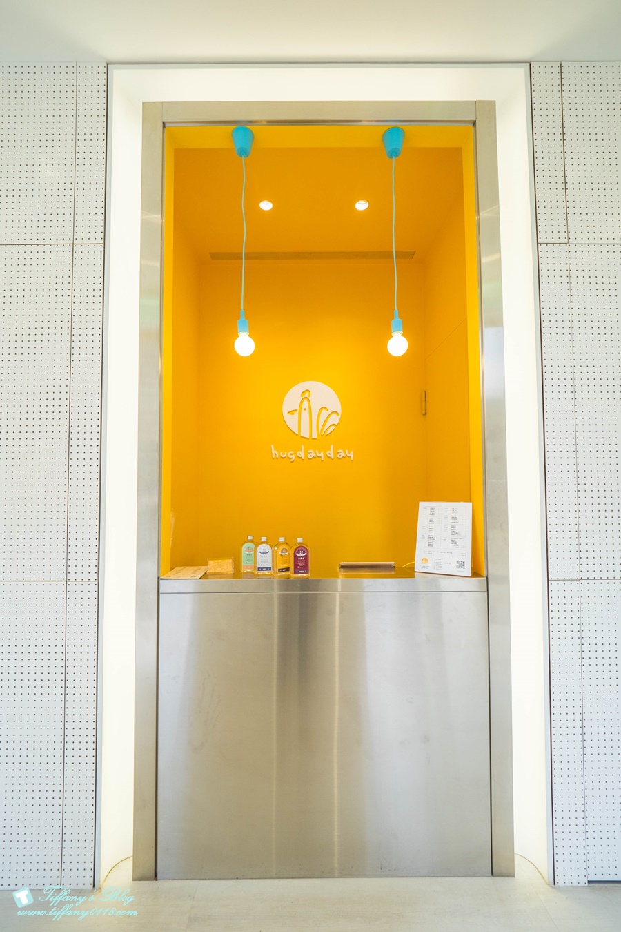 [市政府美食]Hugdayday烈奶茶/網美系飲品推薦/四款茶葉不同奶茶真材實料超好喝/IG打卡飲料