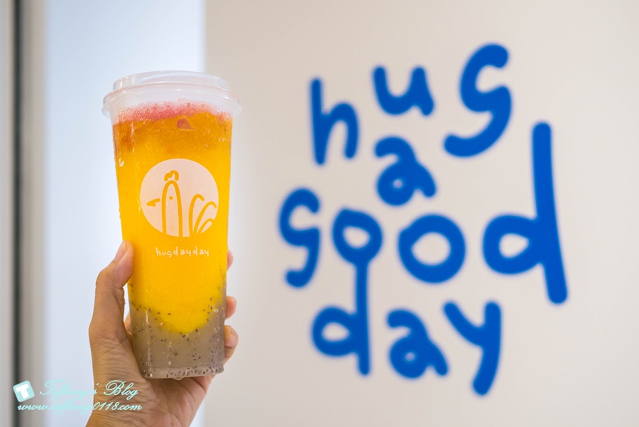 [市政府美食]Hugdayday烈奶茶/網美系飲品推薦/四款茶葉不同奶茶真材實料超好喝/IG打卡飲料