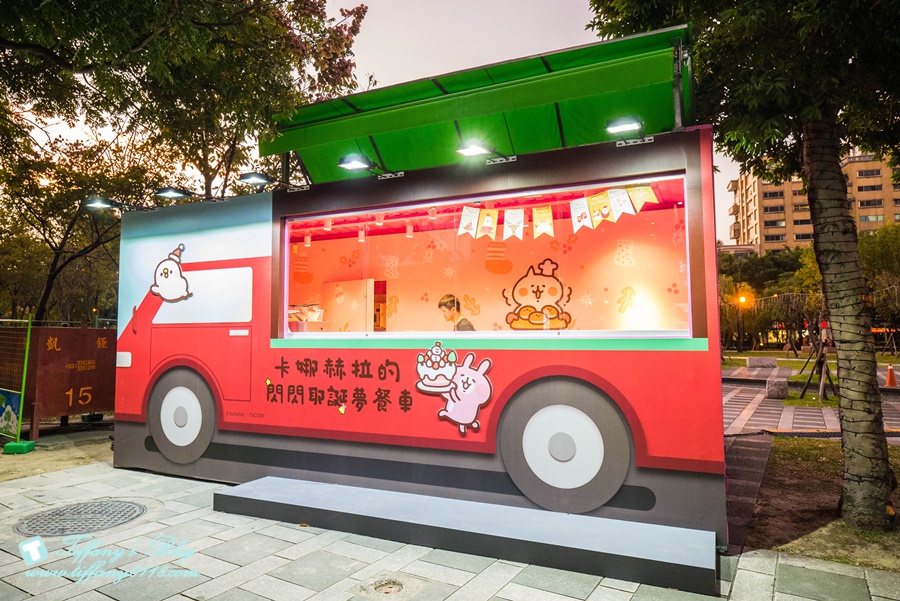 2019新北耶誕城燈區完整紀錄及交通資訊/教你怎麼玩怎麼去/32樓免費看夜景