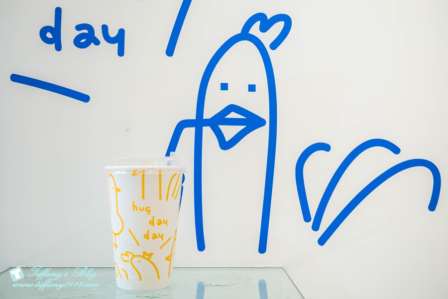 [市政府美食]Hugdayday烈奶茶/網美系飲品推薦/四款茶葉不同奶茶真材實料超好喝/IG打卡飲料