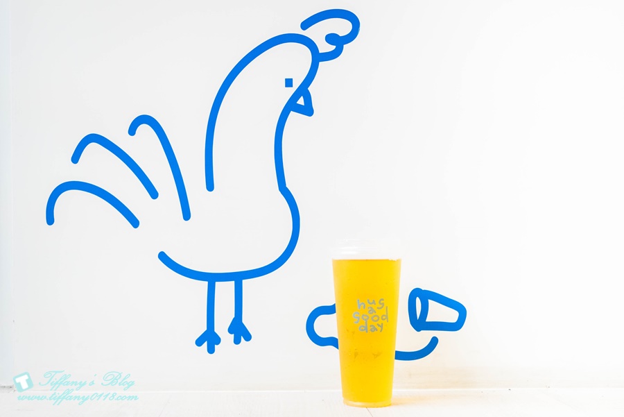 [市政府美食]Hugdayday烈奶茶/網美系飲品推薦/四款茶葉不同奶茶真材實料超好喝/IG打卡飲料