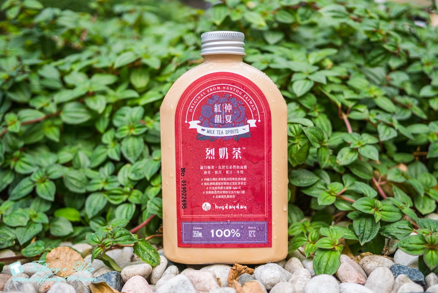 [市政府美食]Hugdayday烈奶茶/網美系飲品推薦/四款茶葉不同奶茶真材實料超好喝/IG打卡飲料