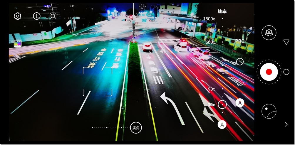 Screenshot_20191112_114333_com.android.keyguard