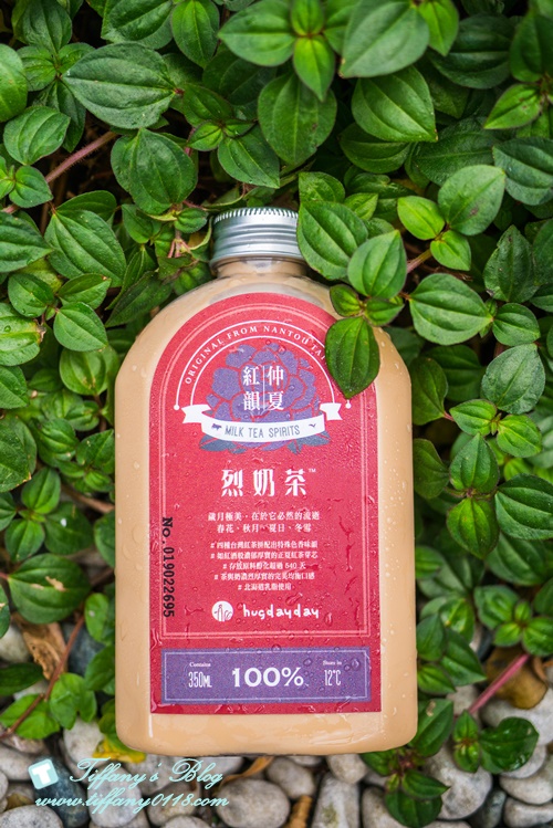 [市政府美食]Hugdayday烈奶茶/網美系飲品推薦/四款茶葉不同奶茶真材實料超好喝/IG打卡飲料
