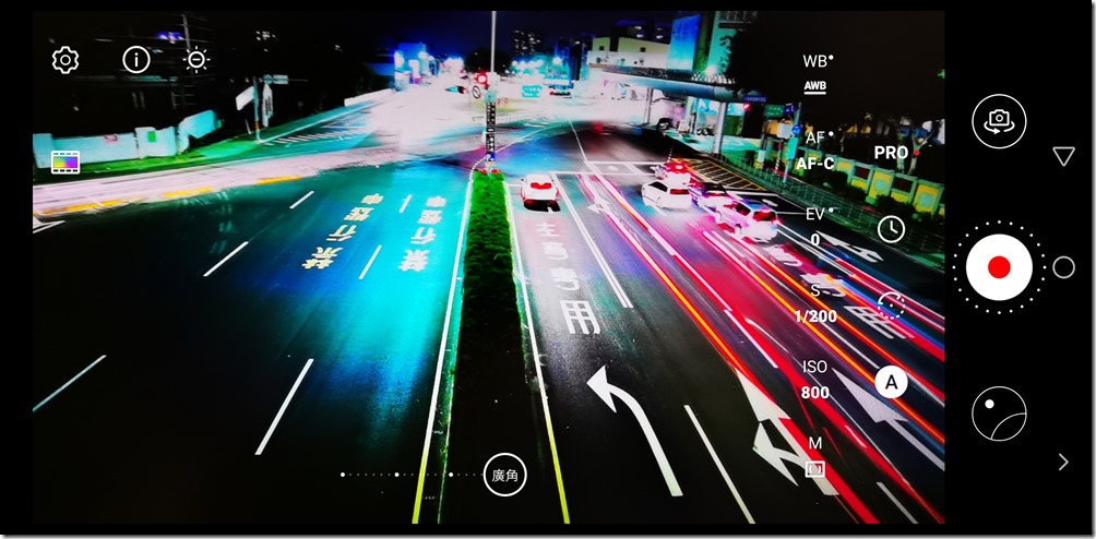 Screenshot_20191112_114401_com.android.keyguard