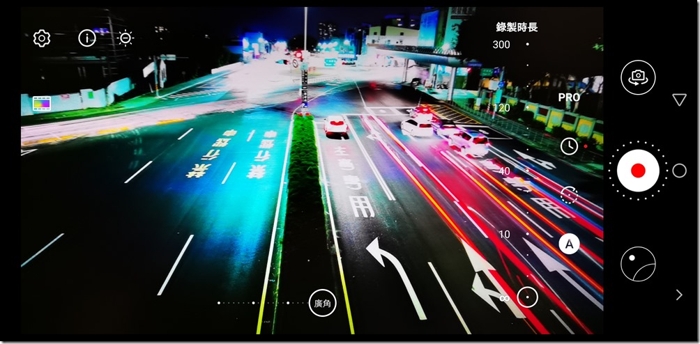Screenshot_20191112_114348_com.android.keyguard