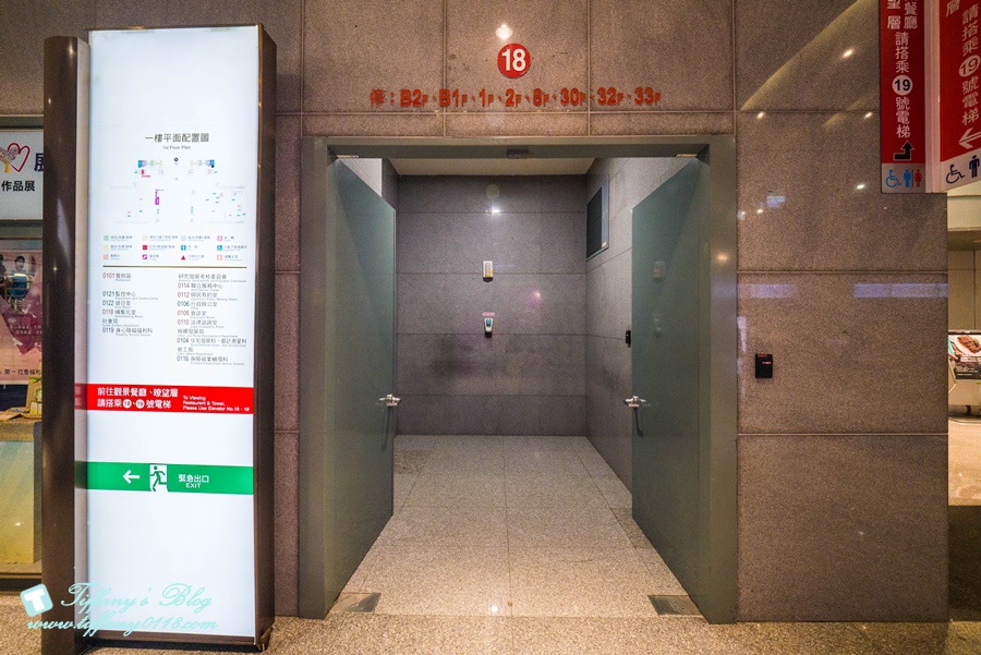 2020新北耶誕城x迪士尼/四大燈區+八大燈廊+迪士尼裝置藝術總整理/教你怎麼玩怎麼去