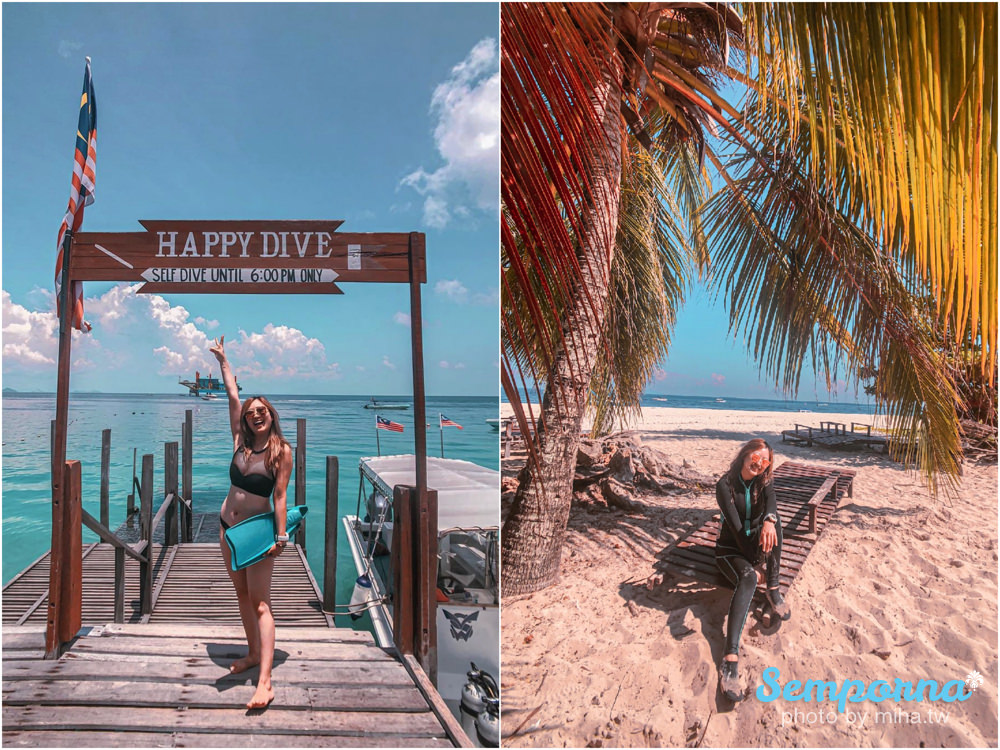 馬來西亞沙巴,仙本那,仙本那好玩,仙本那自由行,仙本那潛水,仙本那跳島
