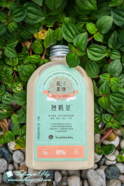 [市政府美食]Hugdayday烈奶茶/網美系飲品推薦/四款茶葉不同奶茶真材實料超好喝/IG打卡飲料