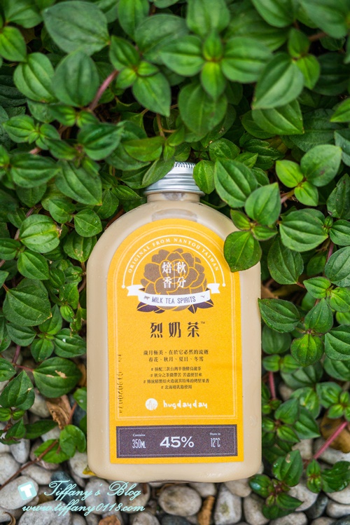 [市政府美食]Hugdayday烈奶茶/網美系飲品推薦/四款茶葉不同奶茶真材實料超好喝/IG打卡飲料