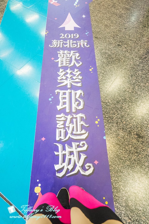 2019新北耶誕城燈區完整紀錄及交通資訊/教你怎麼玩怎麼去/32樓免費看夜景