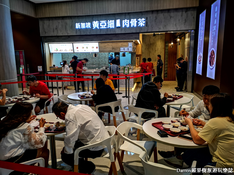 桃園大江美食/黃亞細肉骨茶桃園