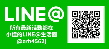 2019桃園花彩節+桃園仙草花節/台版普羅旺斯+五色花海超夢幻/四座摩艾石像等妳來尋找