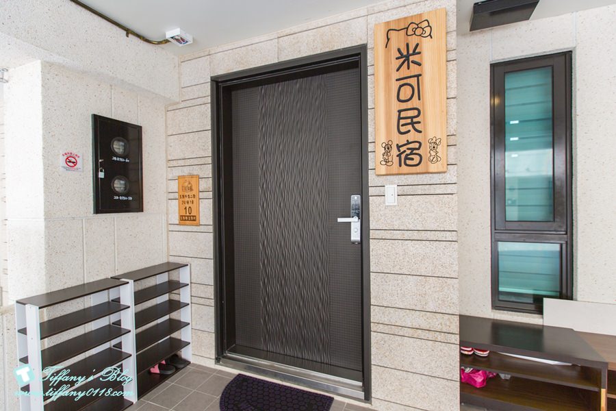 [宜蘭民宿推薦‧五結]米可親子民宿/主題式溜滑梯親子房型/戶外休憩空間+超大戲水池