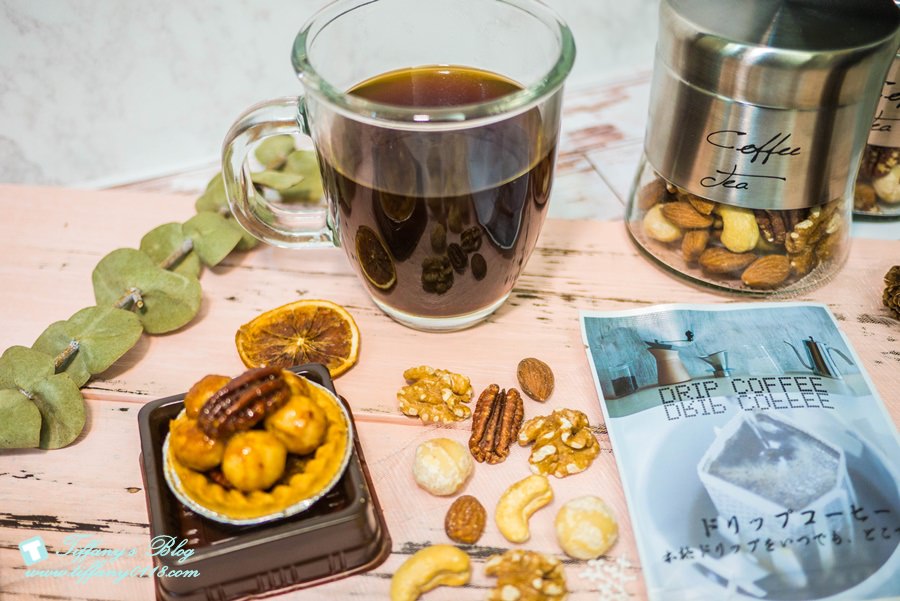 [台北伴手禮]有幸福Cafe伴手禮盒推薦/包裝美又好吃/送禮大方又有質感