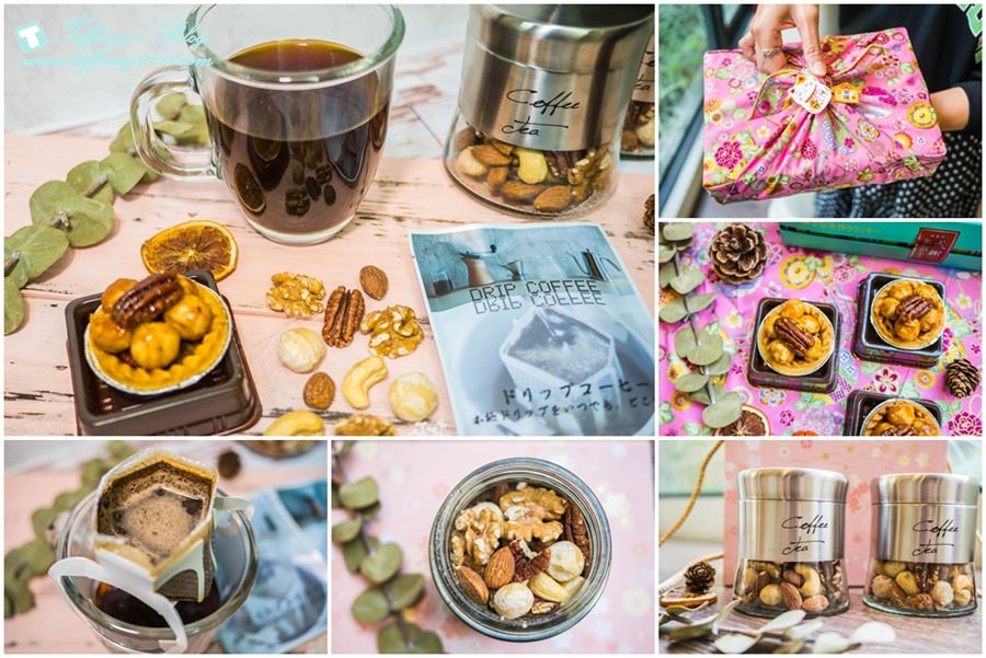 [台北伴手禮]有幸福Cafe伴手禮盒推薦/包裝美又好吃/送禮大方又有質感