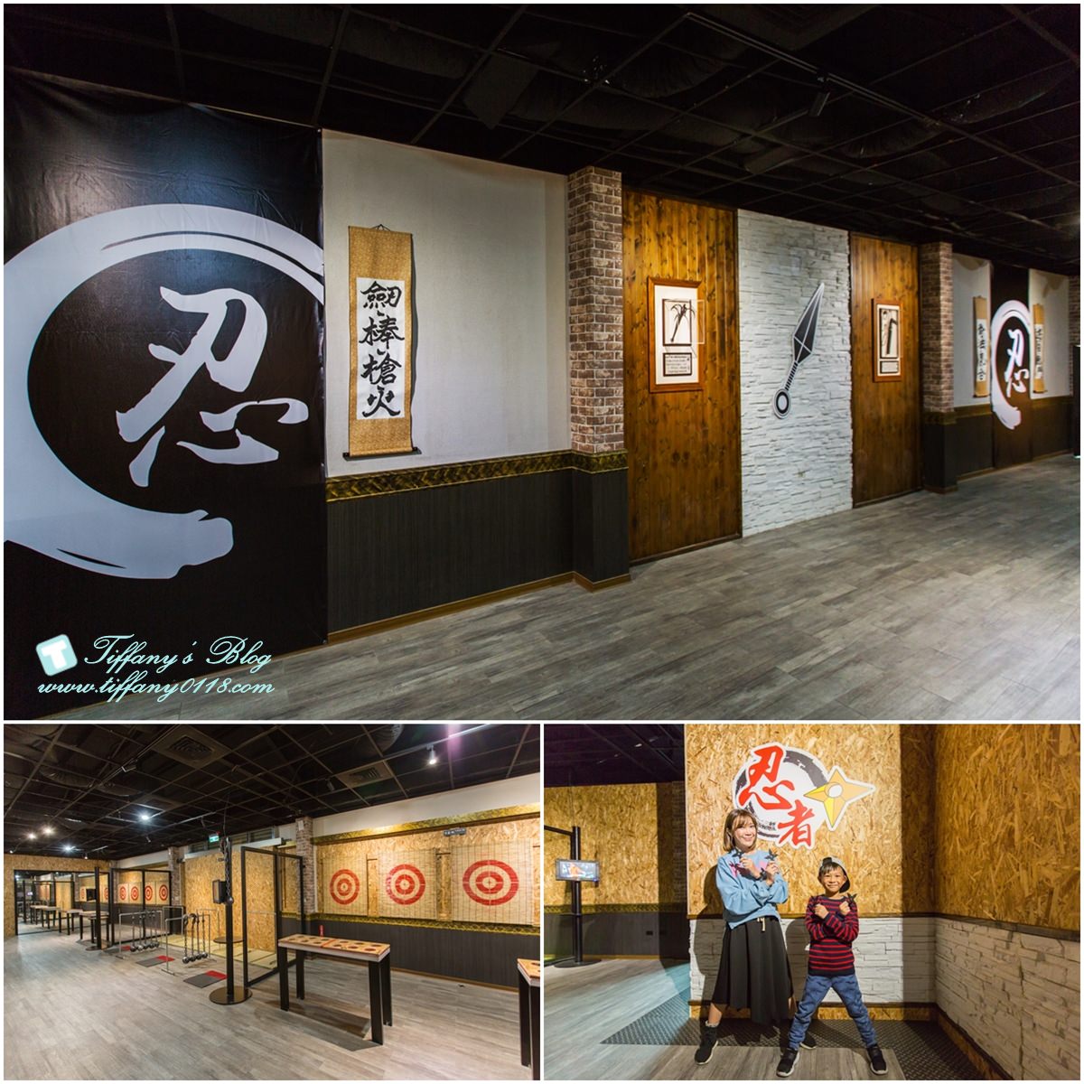 [宜蘭親子景點]忍者陀陀螺/一票到底打通關/來忍者學校體驗忍者關卡還有忍者餐/宜蘭親子景點推薦