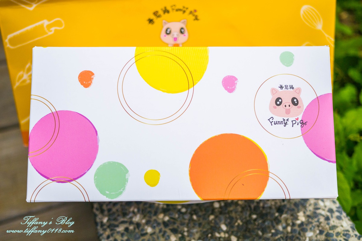 [東區甜點]Funnypig 番尼豬/愛心手工派讓妳視覺味覺雙重滿足