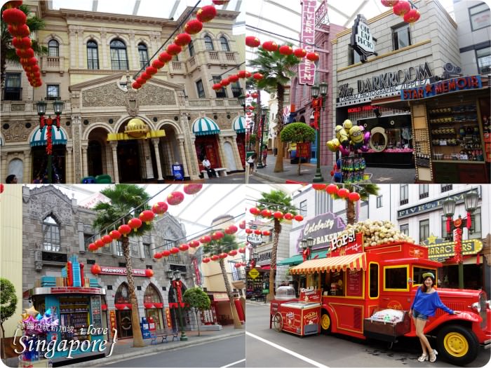 新加坡環球影城,環球影城攻略,環球怎麼玩