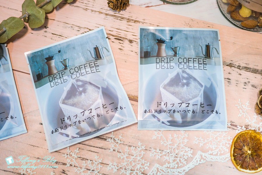 [台北伴手禮]有幸福Cafe伴手禮盒推薦/包裝美又好吃/送禮大方又有質感