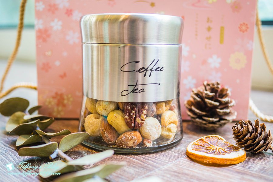 [台北伴手禮]有幸福Cafe伴手禮盒推薦/包裝美又好吃/送禮大方又有質感