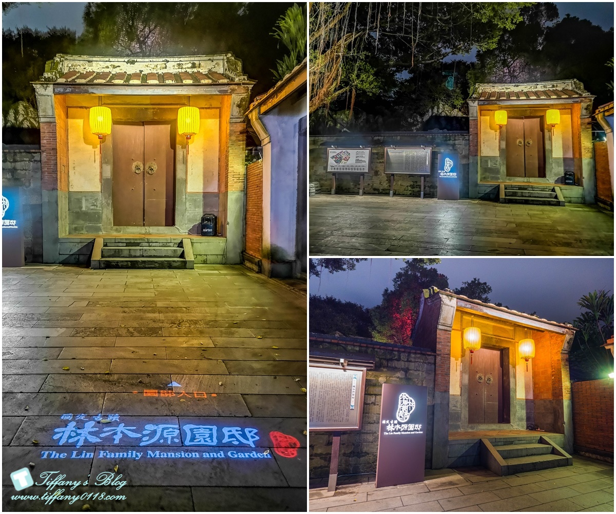 板橋林家花園「蝶舞光綴」光雕秀/每週五週六夜限定/新北市民免費入場/林家花園點燈活動