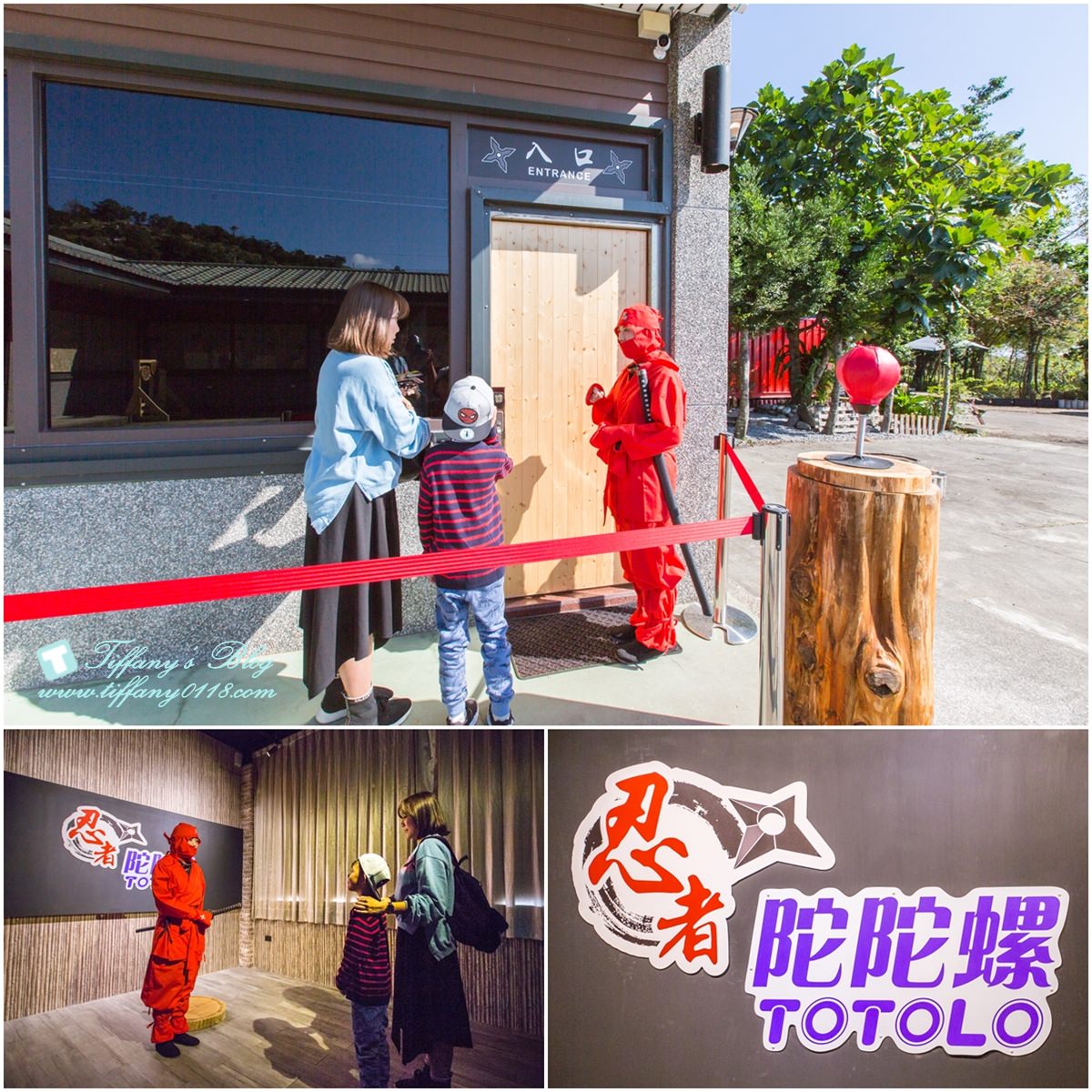 [宜蘭親子景點]忍者陀陀螺/一票到底打通關/來忍者學校體驗忍者關卡還有忍者餐/宜蘭親子景點推薦