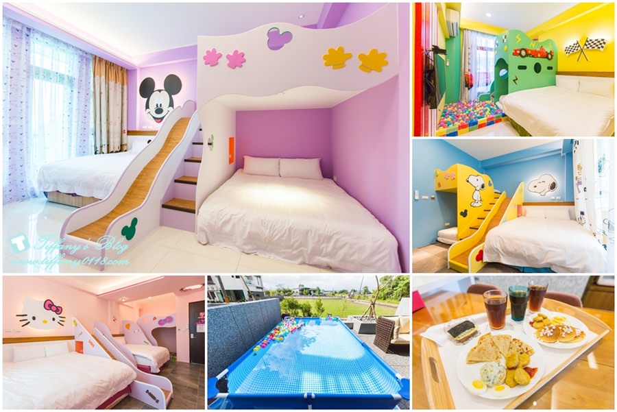 [宜蘭民宿推薦‧五結]米可親子民宿/主題式溜滑梯親子房型/戶外休憩空間+超大戲水池