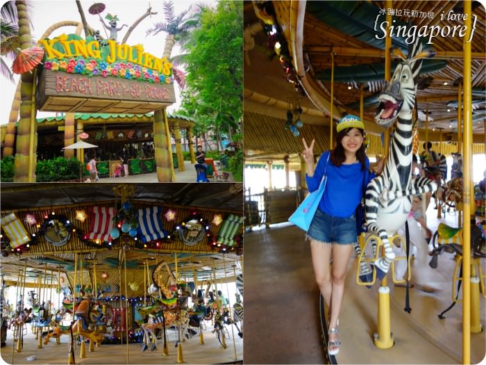 新加坡環球影城,環球影城攻略,環球怎麼玩