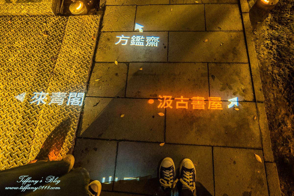 板橋林家花園「蝶舞光綴」光雕秀/每週五週六夜限定/新北市民免費入場/林家花園點燈活動