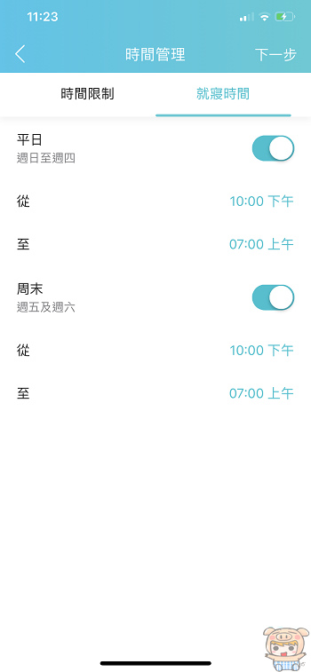 nEO_IMG_IMG_0146.jpg nEO_IMG_IMG_0146.jpg